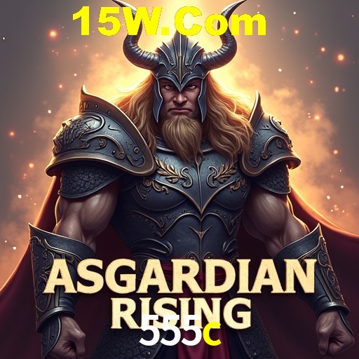 Exclusive Offers 555c