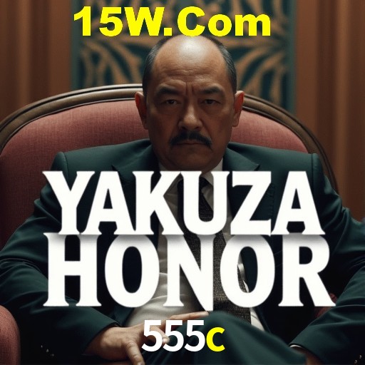 555c
