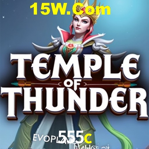 Seasonal Promotions 555c