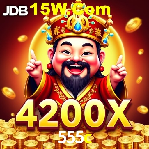 Flash Promotion 555c